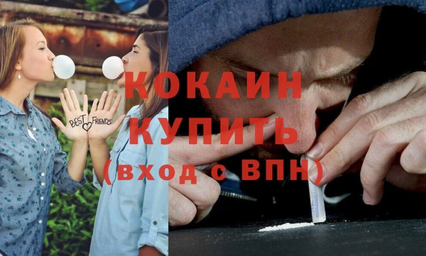 круглые Богданович